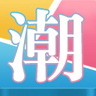 淘宝教你潮 LOGO-APP點子