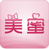 美蜜 LOGO-APP點子