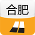 城市指南-合肥 LOGO-APP點子