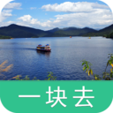 酒仙湖 LOGO-APP點子