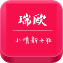 瑞欧小清新 LOGO-APP點子