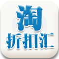 淘折扣汇 購物 App LOGO-APP開箱王