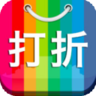 打折-淘宝贝精选 LOGO-APP點子