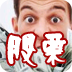 股票入门 LOGO-APP點子