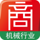 邻商机械 LOGO-APP點子