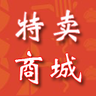 特卖商城 LOGO-APP點子