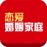 恋爱婚姻家庭 LOGO-APP點子