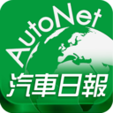 AutoNet LOGO-APP點子