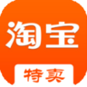 淘宝网特卖 LOGO-APP點子