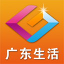 沃•广东生活 LOGO-APP點子