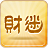 财迷 LOGO-APP點子