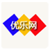 优乐 娛樂 App LOGO-APP開箱王