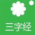 一休识经 書籍 App LOGO-APP開箱王