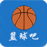 篮球yy吧 LOGO-APP點子