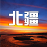 北疆旅游攻略 LOGO-APP點子