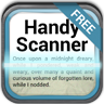 随手扫描仪Handy Scanner LOGO-APP點子