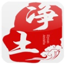 净土 LOGO-APP點子