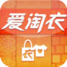 爱淘衣-逛淘宝精选 LOGO-APP點子