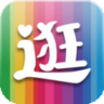 逛街-爱淘宝打折精选 LOGO-APP點子