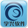 掌兴软件 LOGO-APP點子