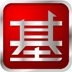 基金管家 LOGO-APP點子