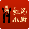 虹泥小厨 LOGO-APP點子