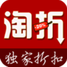 手机淘到宝 購物 App LOGO-APP開箱王