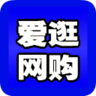 爱逛网购 LOGO-APP點子