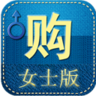 淘宝女装 購物 App LOGO-APP開箱王