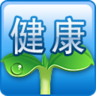 健康资訊网 LOGO-APP點子