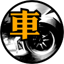 我爱我车 LOGO-APP點子