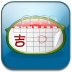 天天黄道吉日 LOGO-APP點子