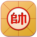 中国象棋大师专业版 娛樂 App LOGO-APP開箱王