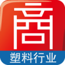 邻商塑料 LOGO-APP點子