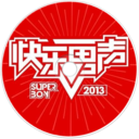 快乐男声2013 LOGO-APP點子