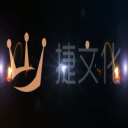 捷文化客户端 LOGO-APP點子