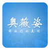 打底衫 購物 App LOGO-APP開箱王