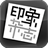 印象杂志 書籍 App LOGO-APP開箱王