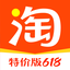 淘宝特价版