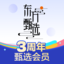 东方甄选-美好生活,尽在东方甄选