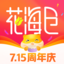 花海仓
