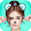 美颜美肤相机