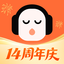 懒人听书-QQ音乐听书版
