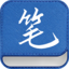 笔趣阁