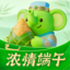 小象超市-原美团买菜