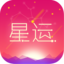 每日星座运势-测测星座运势