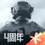 暗区突围-S18全新版本上线