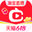 点淘-淘宝直播官方APP