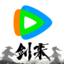 腾讯视频-剑来第二季独播