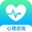 心理咨询-心理治疗情感咨询平台